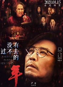 国精产品一二三三区入口